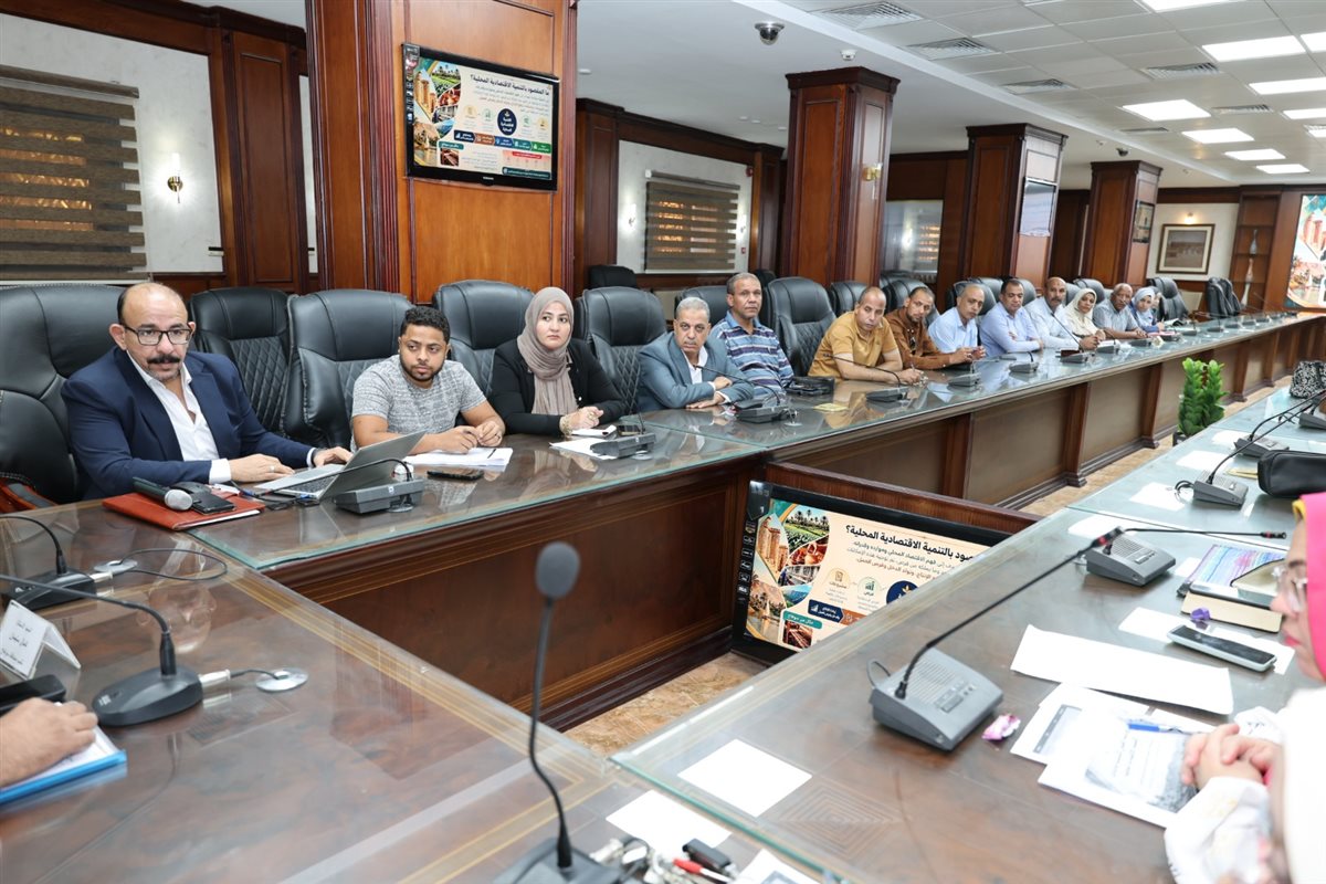 نائب محافظ سوهاج يدشن ورشة عمل لتأهيل وحدات التنمية الاقتصادية بالمراكز والمدن