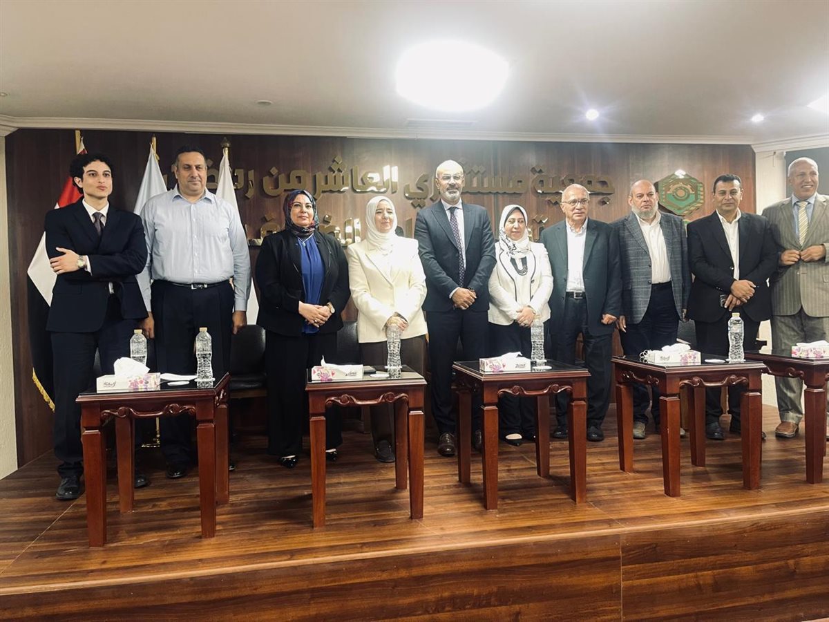 جمعية مستثمري العاشر من رمضان وكلية التعليم المستمر تطلقان مبادرة لتعزيز تنافسية الصناعة