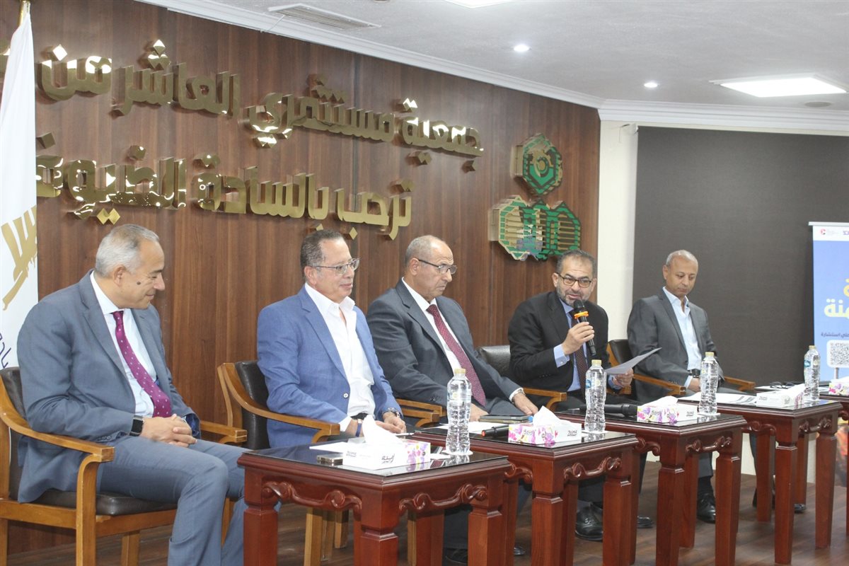 جمعية مستثمري العاشر من رمضان وكلية التعليم المستمر تطلقان مبادرة لتعزيز تنافسية الصناعة