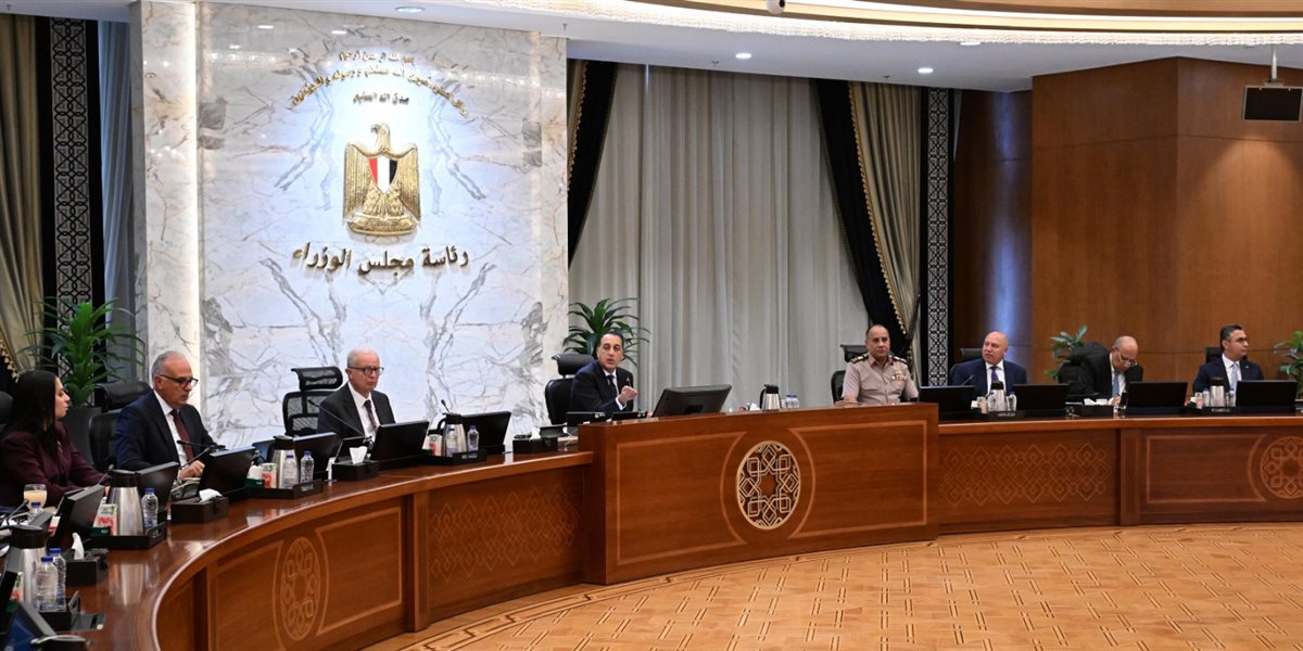 اجتماع الحكومة الأسبوعي، مدبولي يناقش منتدى مصر 2026 ونتائج جولة الرئيس الآسيوية