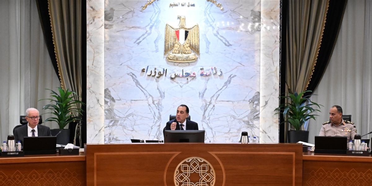 اجتماع الحكومة الأسبوعي، مدبولي يناقش منتدى مصر 2026 ونتائج جولة الرئيس الآسيوية