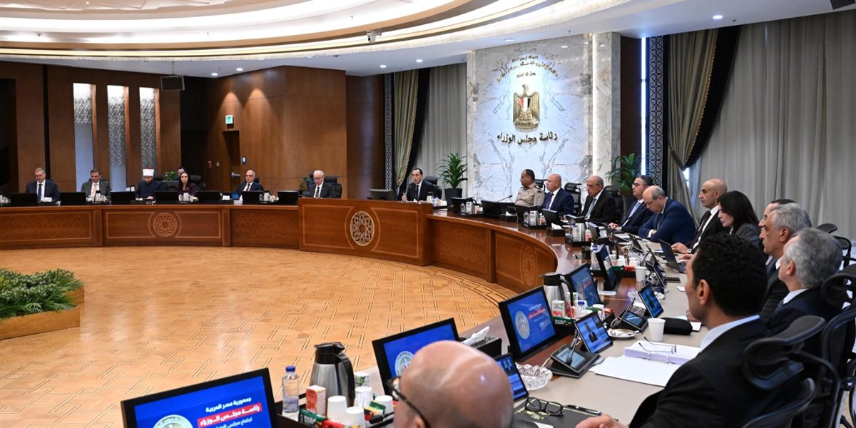 اجتماع الحكومة الأسبوعي، مدبولي يناقش منتدى مصر 2026 ونتائج جولة الرئيس الآسيوية
