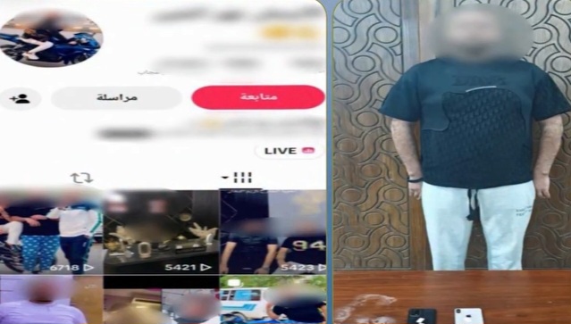 ضبط صانع محتوى بالإسكندرية لنشر فيديوهات تحرض على البلطجة مقابل تحقيق أرباح مالية