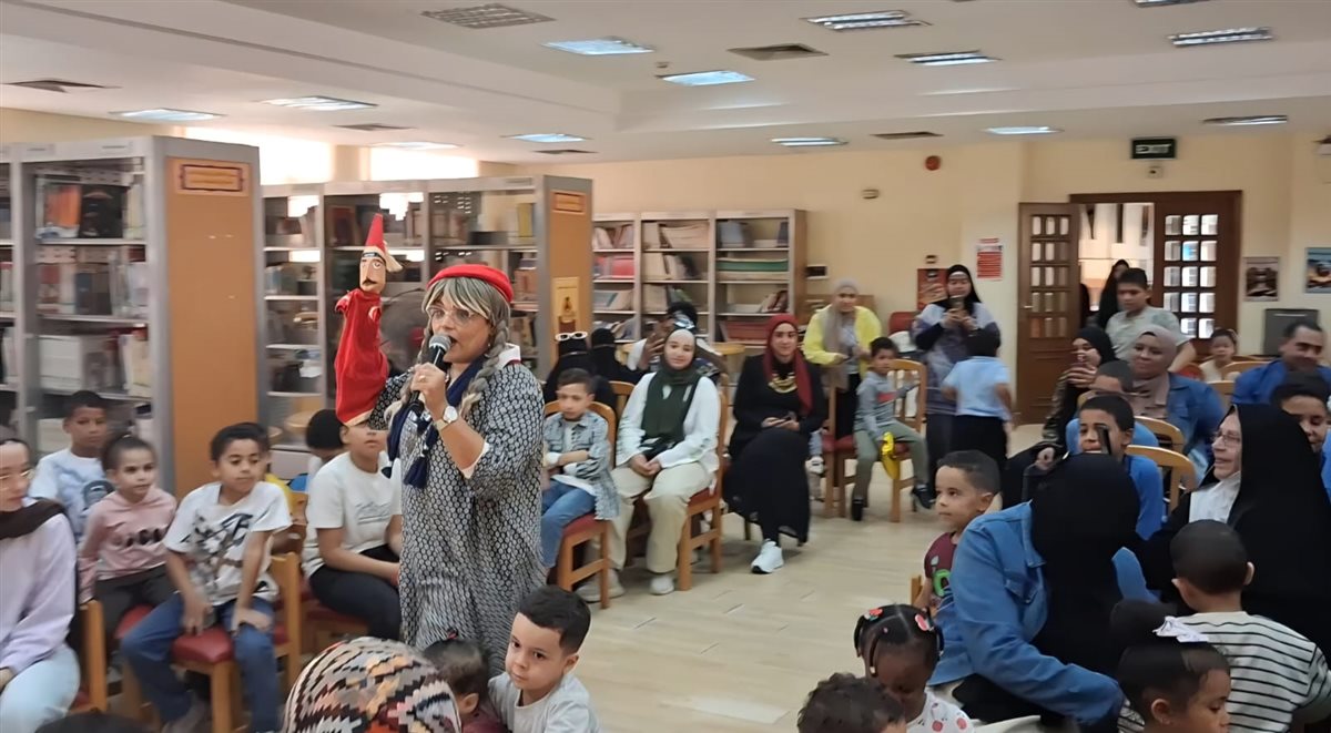مكتبة المعادى تستضيف عروض صون تراث الأراجوز