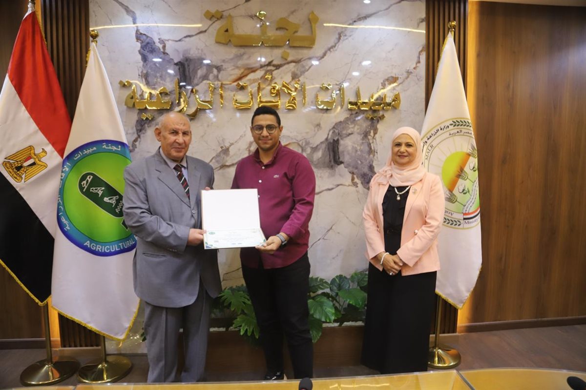 الزراعة: تدريب 48 مدير مصنع مبيدات ضمن برنامج تأهيلي