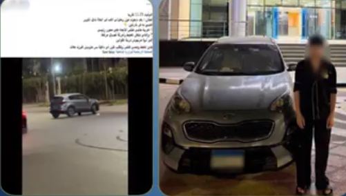 فيديو متداول يطيح بطالب في أكتوبر
