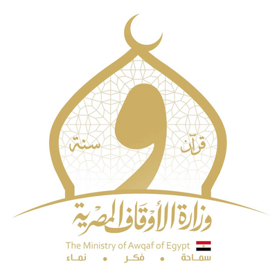 بجوائز تصل إلى نصف مليون جنيه، انطلاق اختبارات المسابقة الكبرى في علوم القرآن الكريم