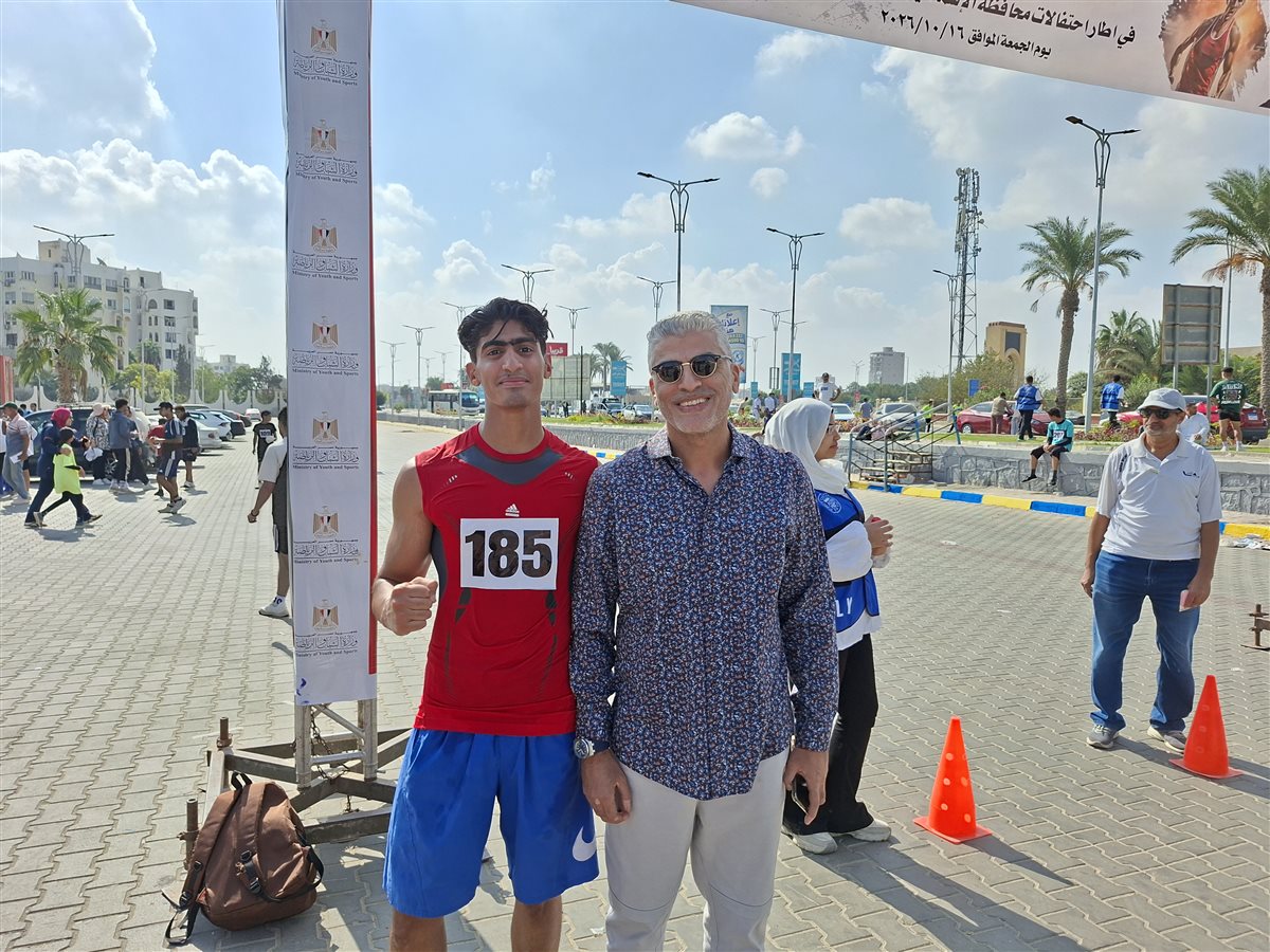 جانب من فاعليات الماراثون