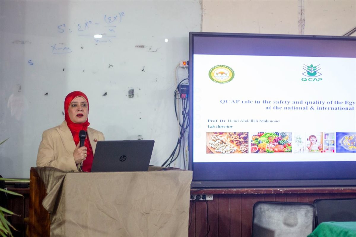 "متبقيات المبيدات" يربط تأهيل خريجي الزراعة بدعم سلامة الغذاء وزيادة تنافسية الصادرات