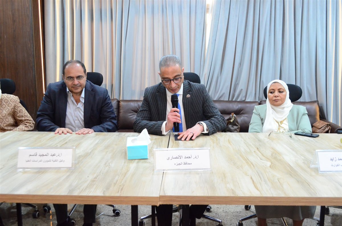 محافظ الجيزة يحاضر بدبلومة طب الكوارث بقصر العيني حول إدارة الأزمات والحوادث الكبرى