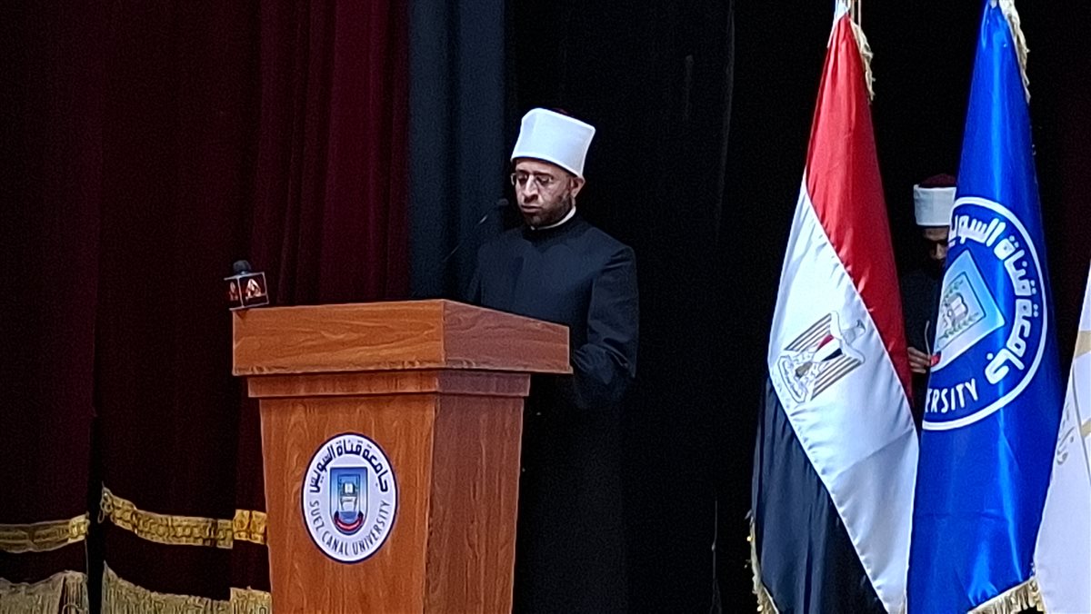 جانب من الحفل