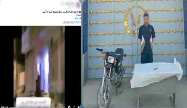 رفضت تستقل الدراجة النارية صحبته... ضبط عاطل ببني سويف تعدي على سيدة وتهديدها بسلاح أبيض
