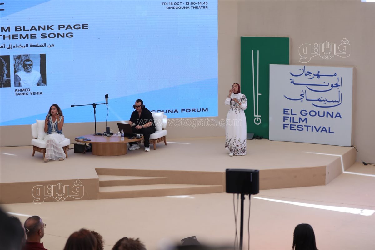 "اللمة لما بتتكرر"، جمهور الجونة يشارك في صناعة أغنية جديدة مع منة عدلي القيعي وأحمد طارق يحيى (فيديو)