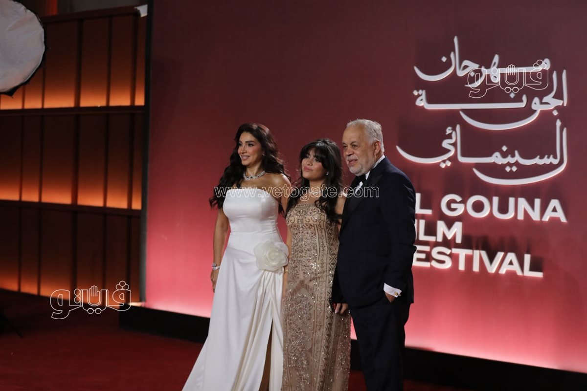 مهرجان الجونة السينمائي&nbsp;