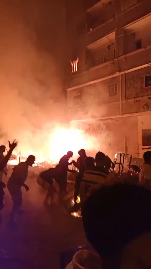 <span style=