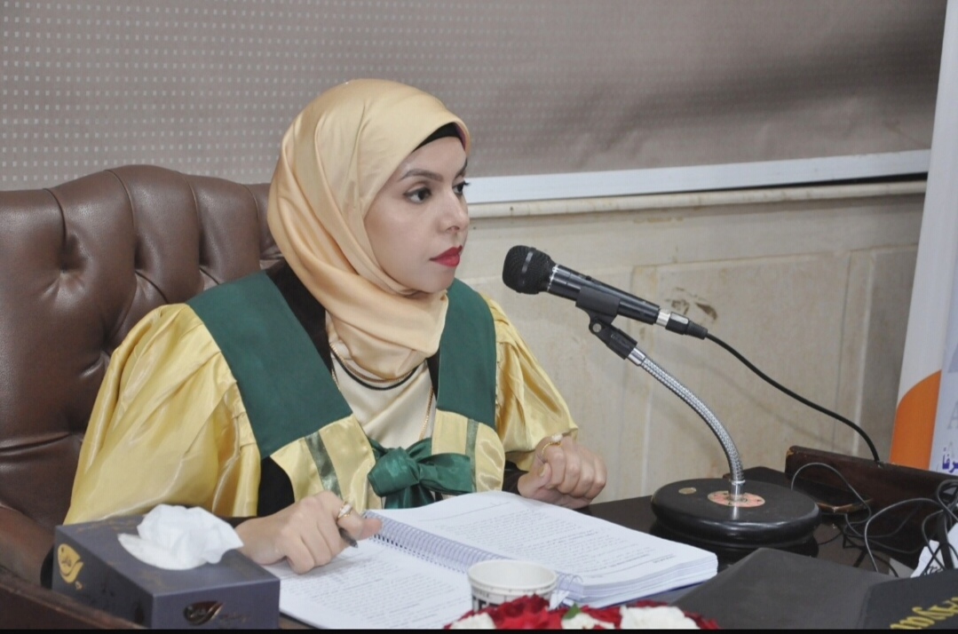 مناقشة رسالة دكتوراه تأثير الصورة الرقمية لمقاصد السياحة الصحية&nbsp;