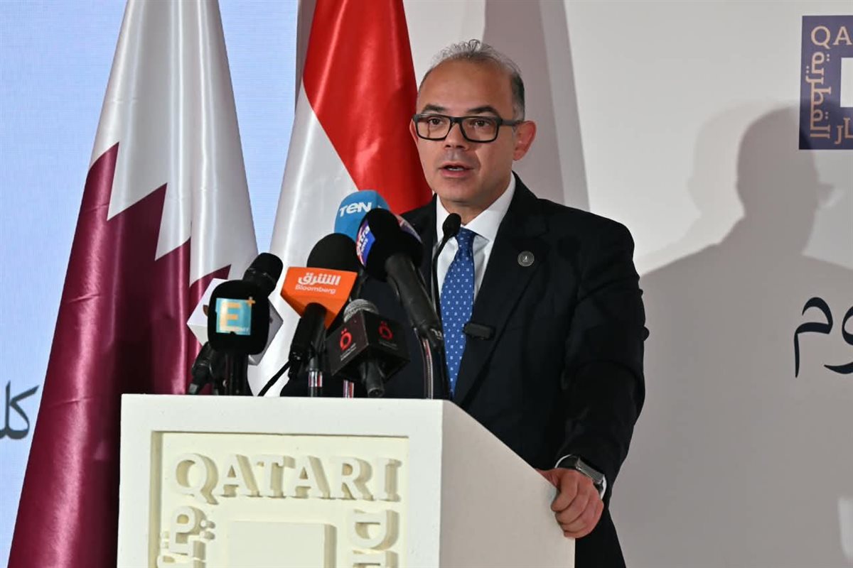 محمد فريد ووزيرة الإسكان يشهدان إطلاق المنطقة الاستثمارية لـ"علم الروم" القطرية