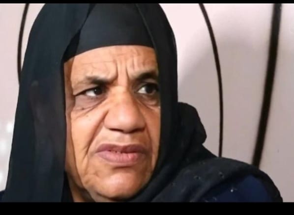 الأم المكلومة
