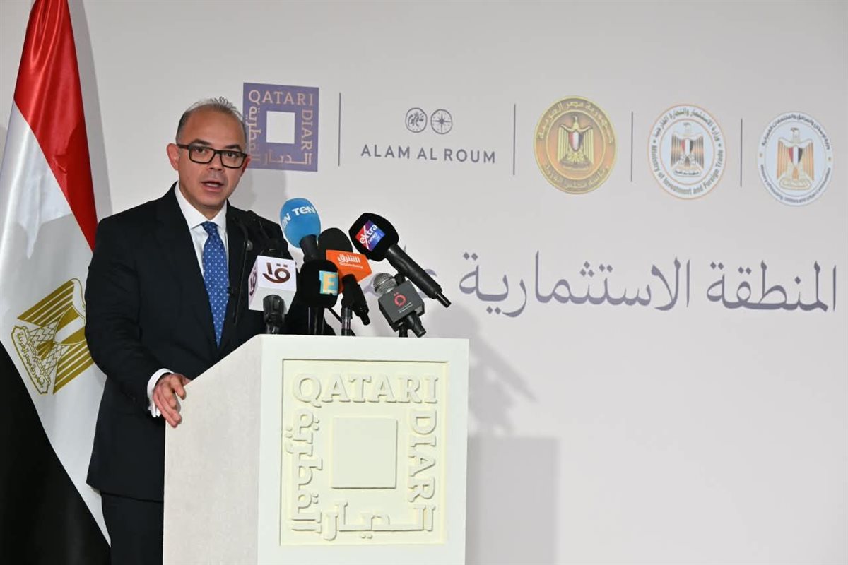 وزير الاستثمار: القطاع الخاص يستحوذ على 65% من إجمالي الاستثمارات بمصر