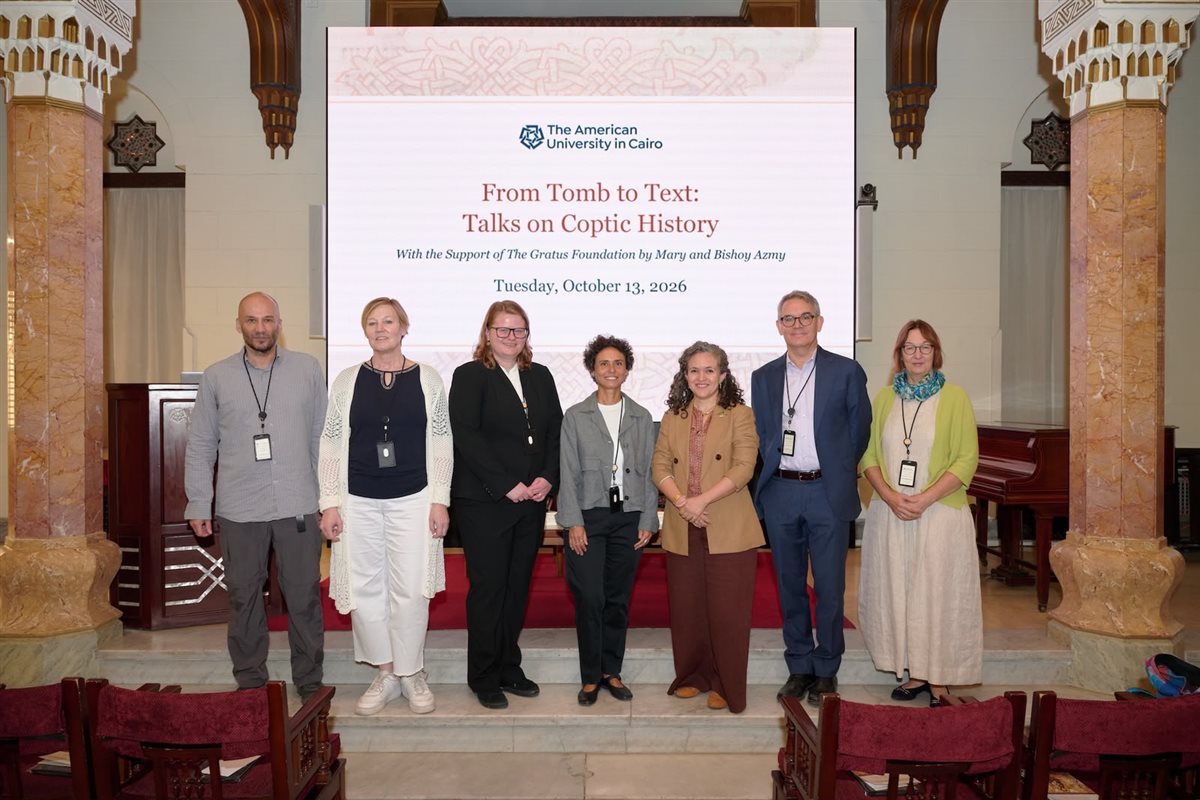 من الآثار إلى المخطوطات، مؤتمر دولي بالجامعة الأمريكية بالقاهرة يلقي الضوء على التاريخ القبطي