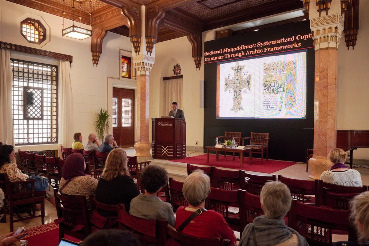 من الآثار إلى المخطوطات، مؤتمر دولي بالجامعة الأمريكية بالقاهرة يلقي الضوء على التاريخ القبطي
