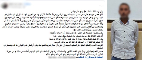 سقوط نصاب الخانكة.. أوهم ضحاياه ببيع المخدرات عبر السوشيال ميديا واستولى على أموالهم