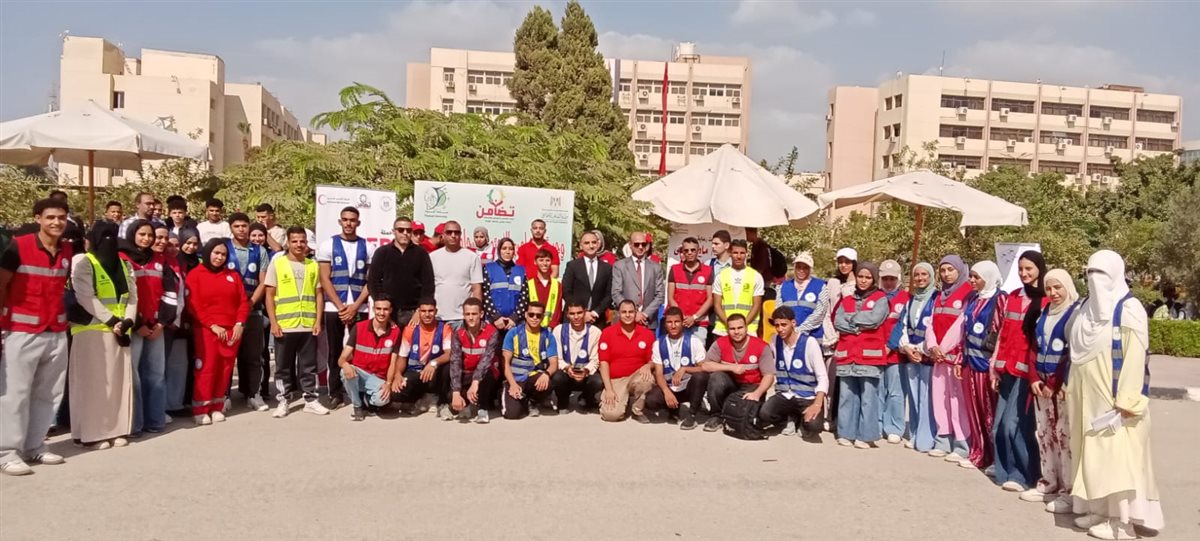 جامعة الفيوم تطلق حملة "Red Week" بالتعاون مع الهلال الأحمر