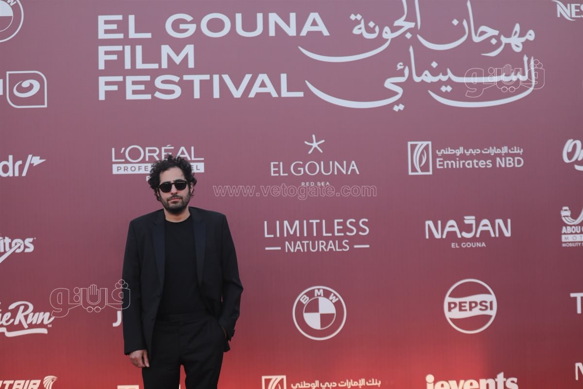 النجوم وصناع فيلم "لمن يجرؤ" يتألقون على الريد كاربت بـ"الجونة السينمائي" (صور)