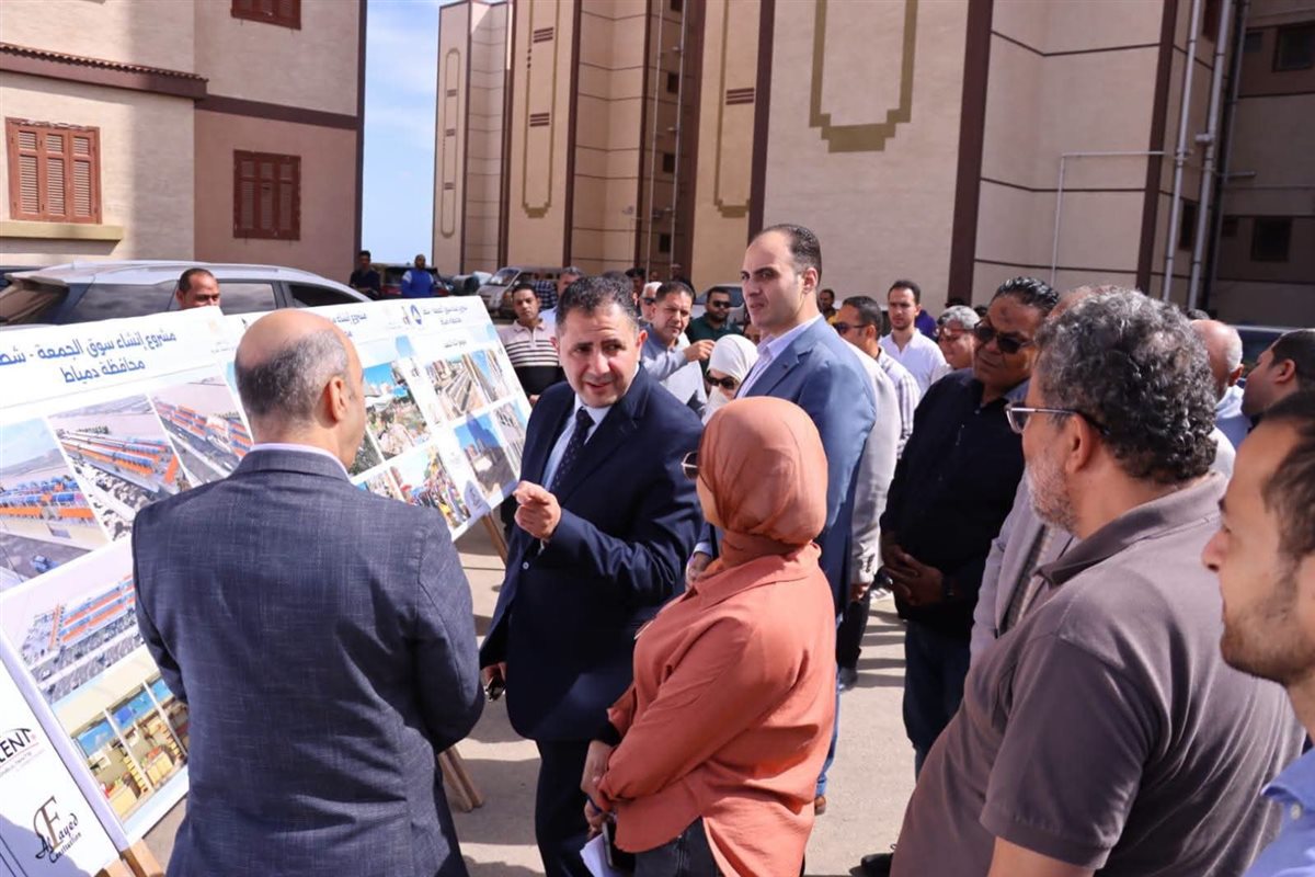 خطة لتطوير الأسواق الحضارية، محافظ دمياط يتابع نسب تنفيذ سوق الجمعة بشطا