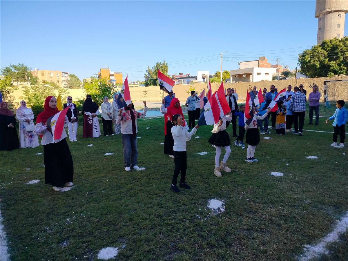 مدرسة الأمل بالوادي الجديد تحتفل باليوم العالمي للعصا البيضاء