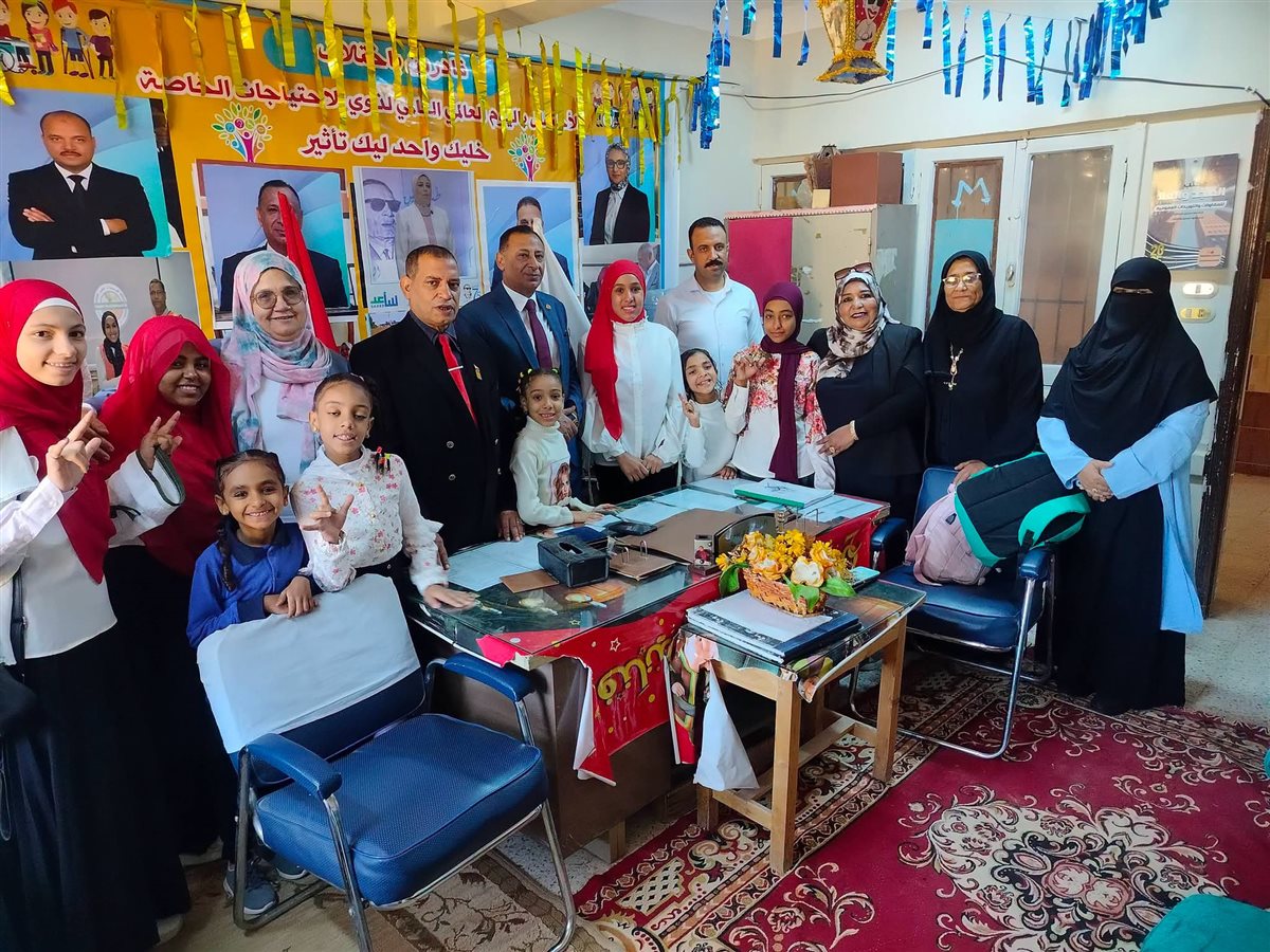 مدرسة الأمل بالوادي الجديد تحتفل باليوم العالمي للعصا البيضاء