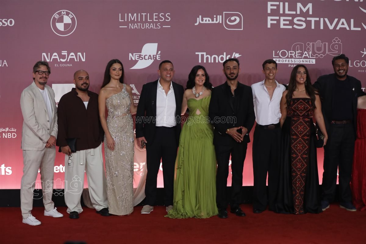 أبرزهم ليلى علوي وروجينا، نجوم الفن يتألقون على ريد كاربت "بومة" بـ "الجونة السينمائي" (صور)