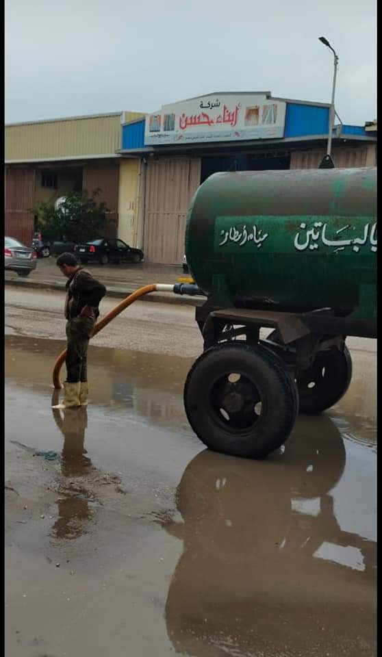 FB_IMG_1642952869427