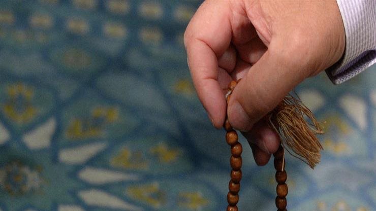 <strong>السبحة في الذكر، فيتو</strong>