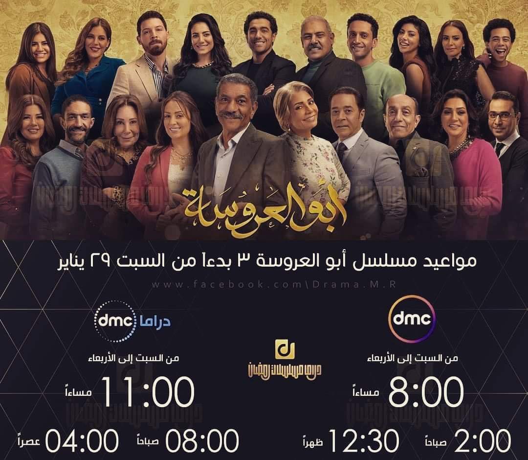 FB_IMG_1643113988380