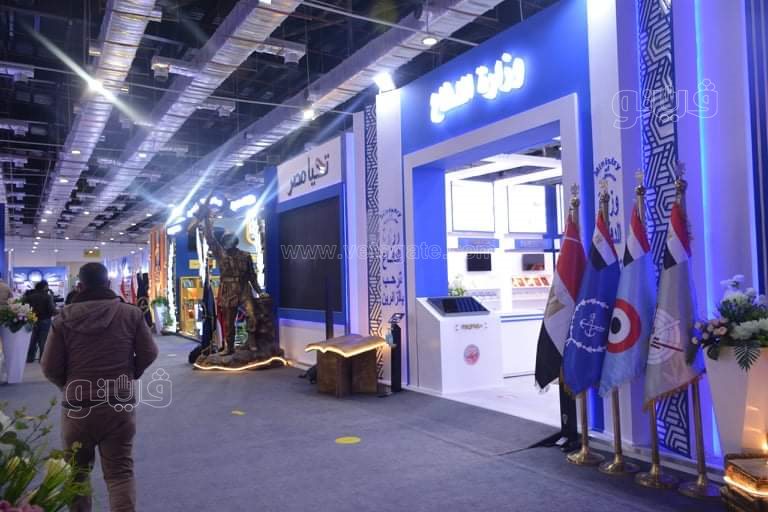 معرض القاهرة الدولي للكتاب (8)