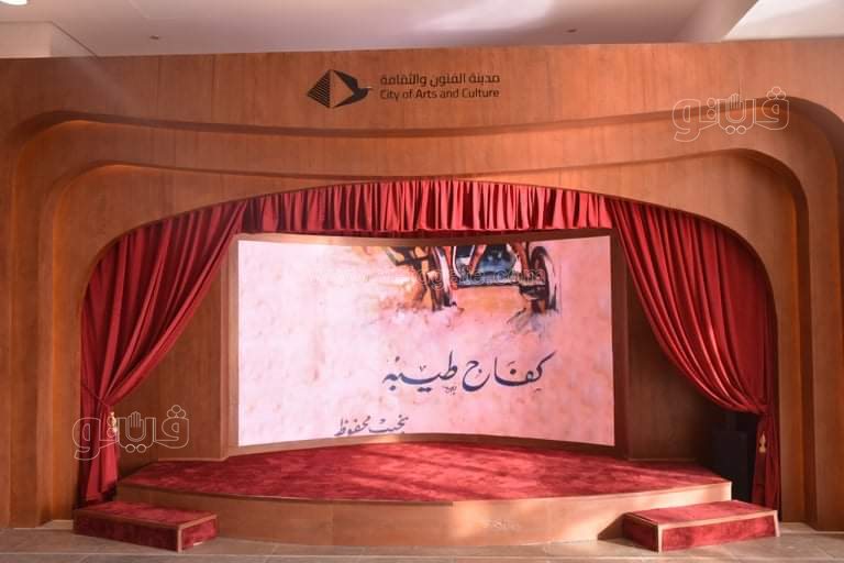 معرض القاهرة الدولي للكتاب (18)