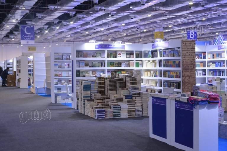 معرض القاهرة الدولي للكتاب (24)