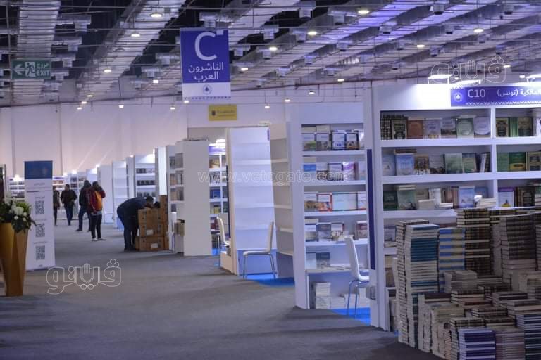 معرض القاهرة الدولي للكتاب (22)