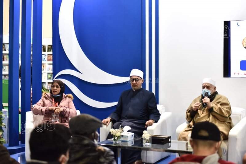 جناح الأزهر بمعرض الكتاب (7)