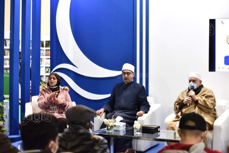 جناح الأزهر بمعرض الكتاب (14)