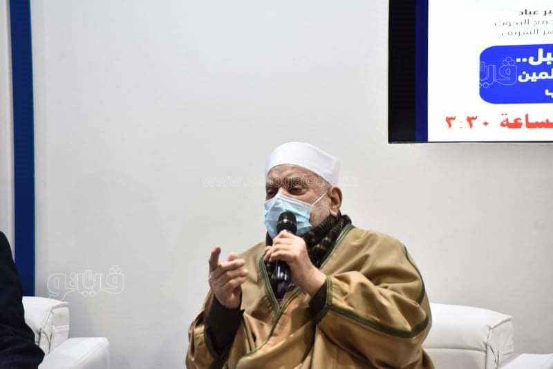 جناح الأزهر بمعرض الكتاب (18)