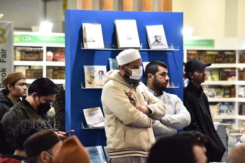 جناح الأزهر بمعرض الكتاب (31)
