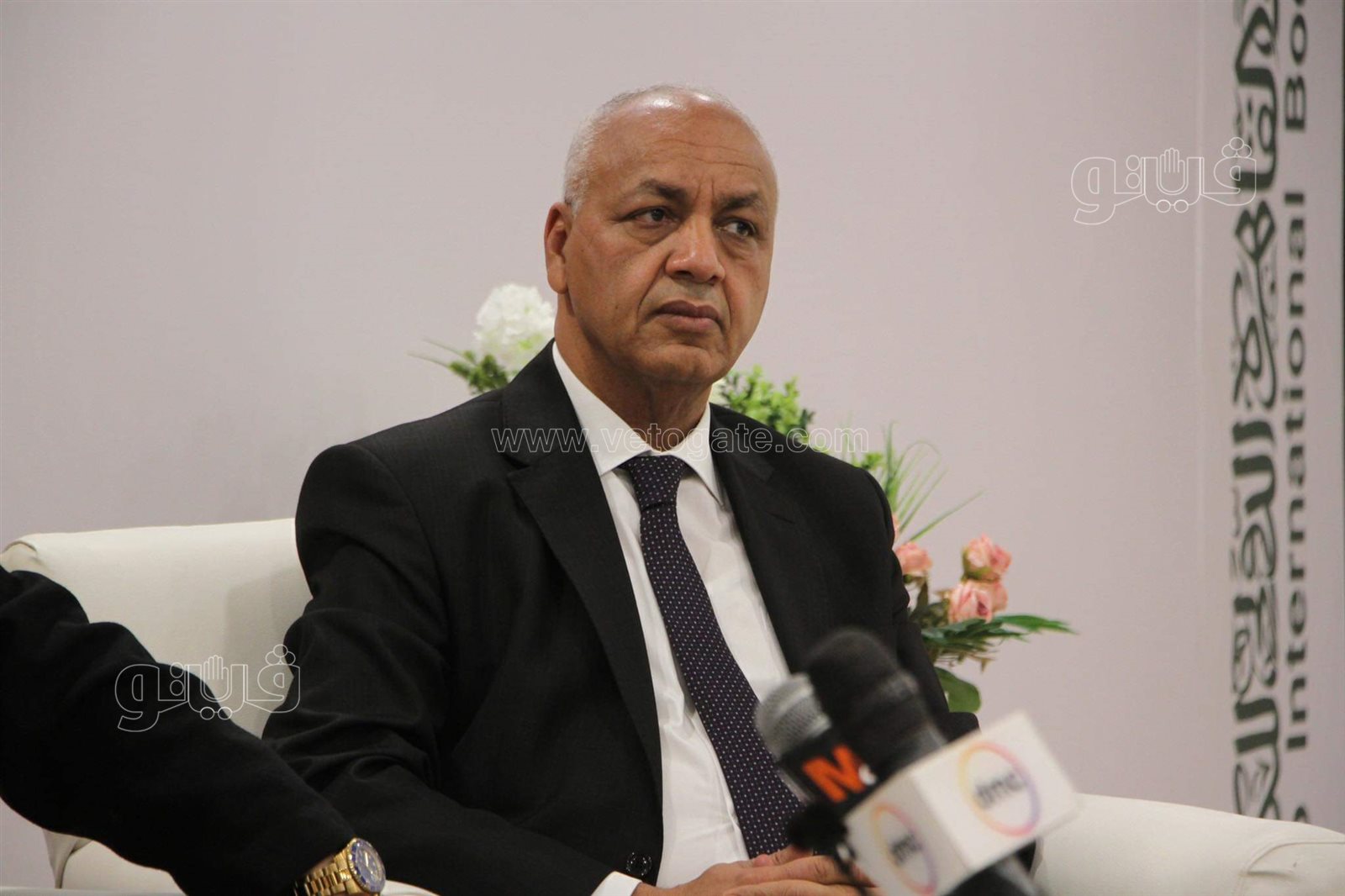 مؤتمر الهوية المصرية (1)