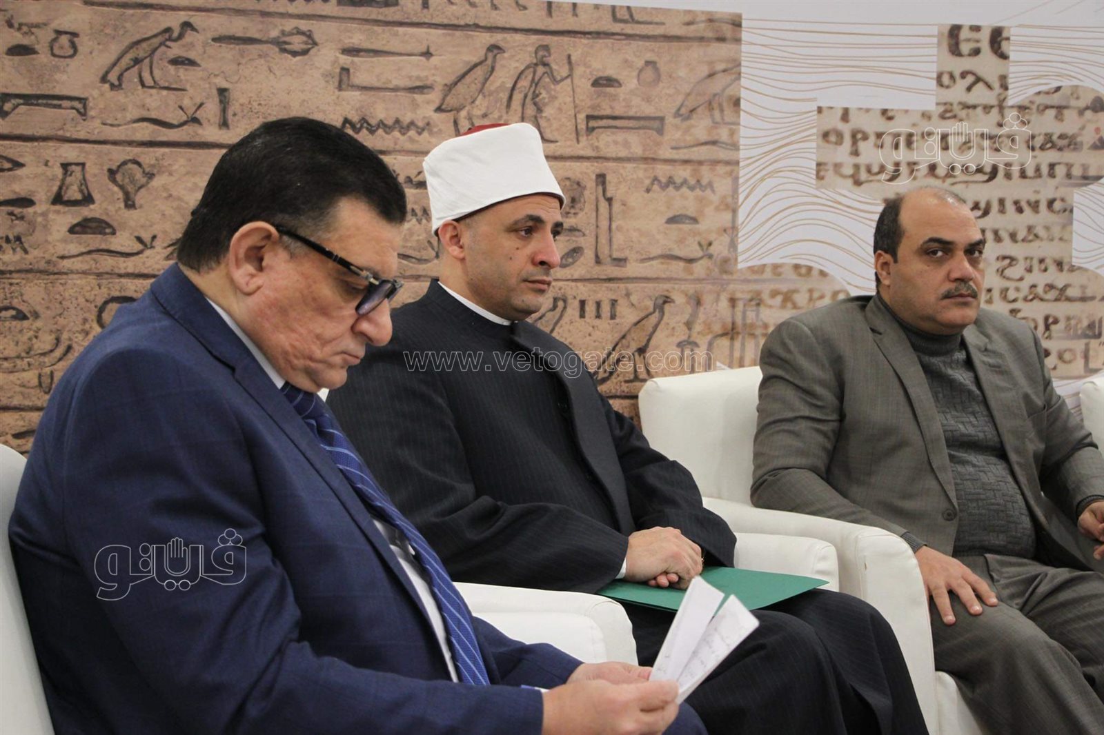 مؤتمر الهوية المصرية (5)