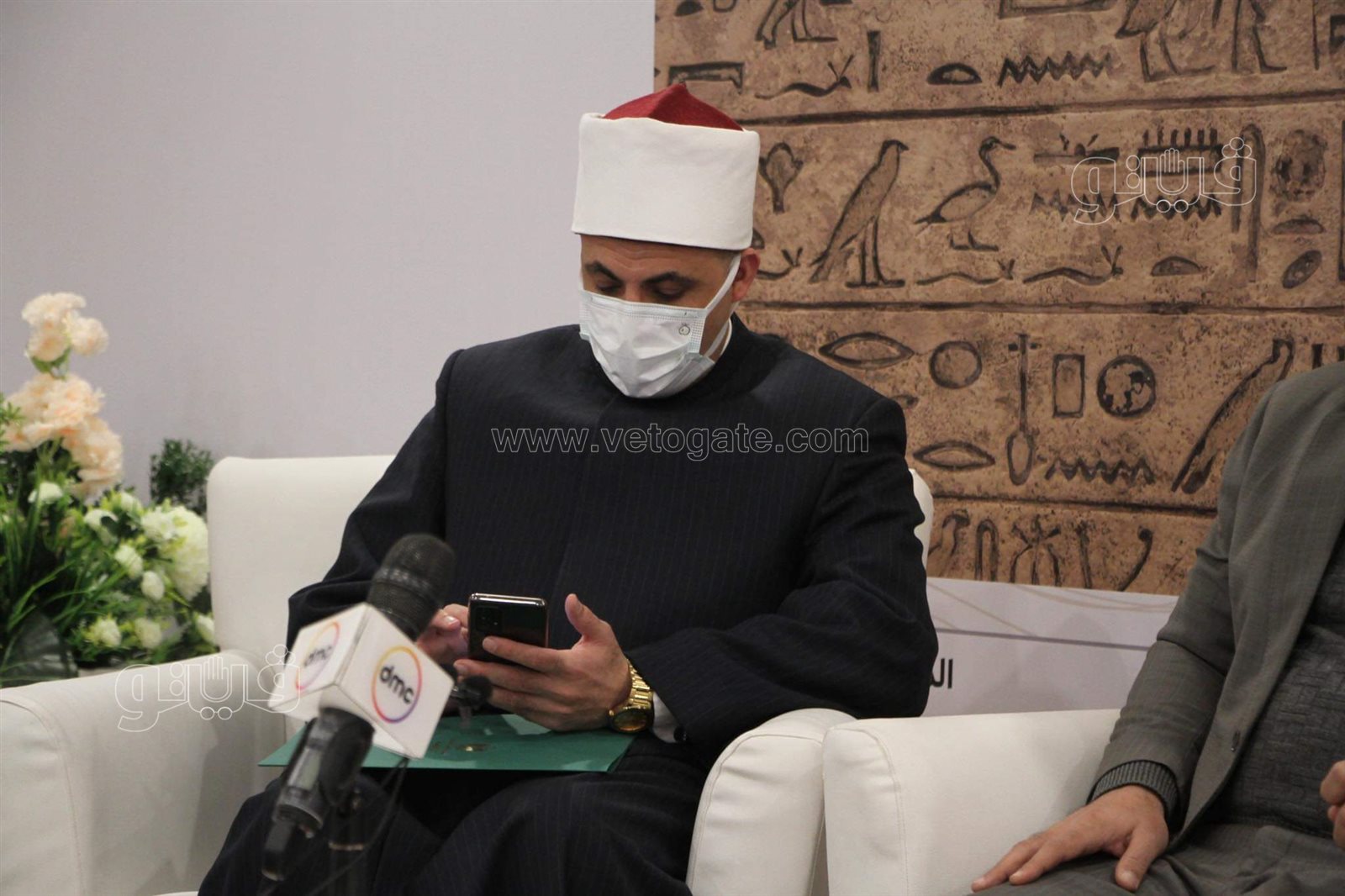 مؤتمر الهوية المصرية (9)