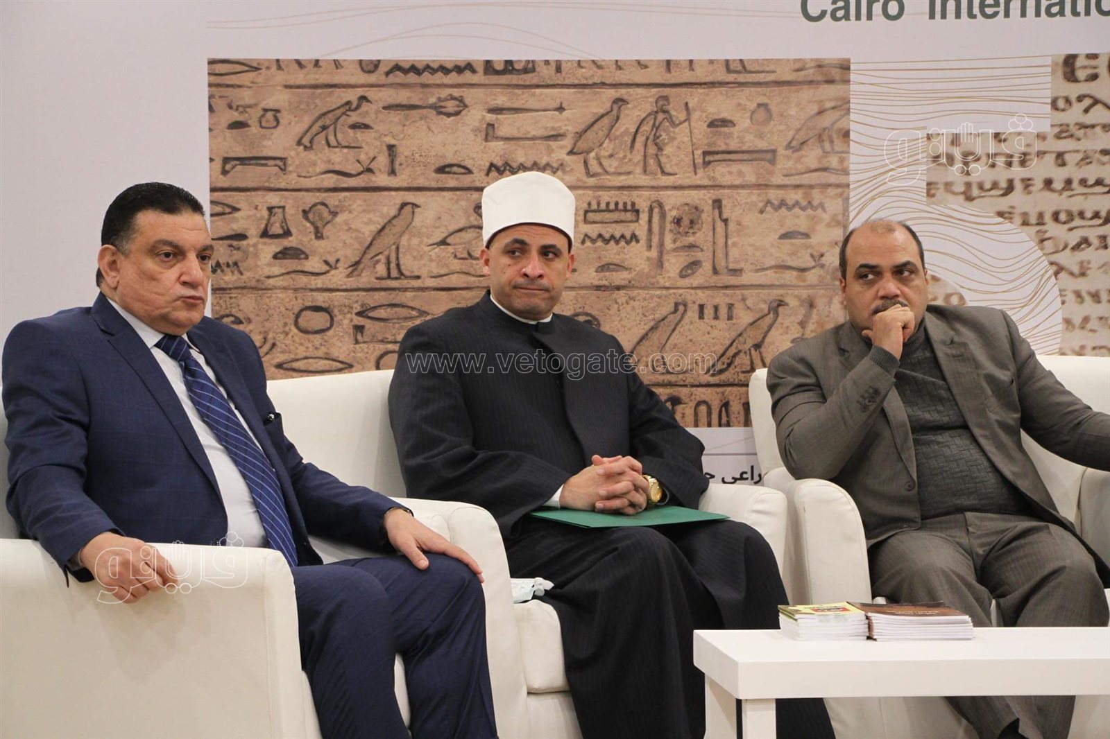 مؤتمر الهوية المصرية (10)