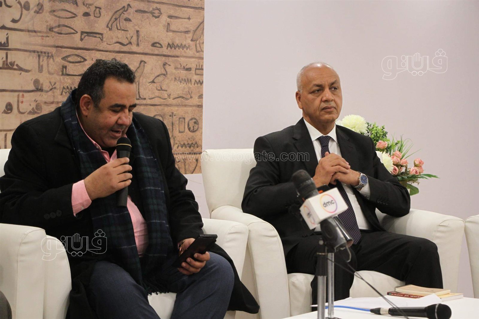 مؤتمر الهوية المصرية (11)