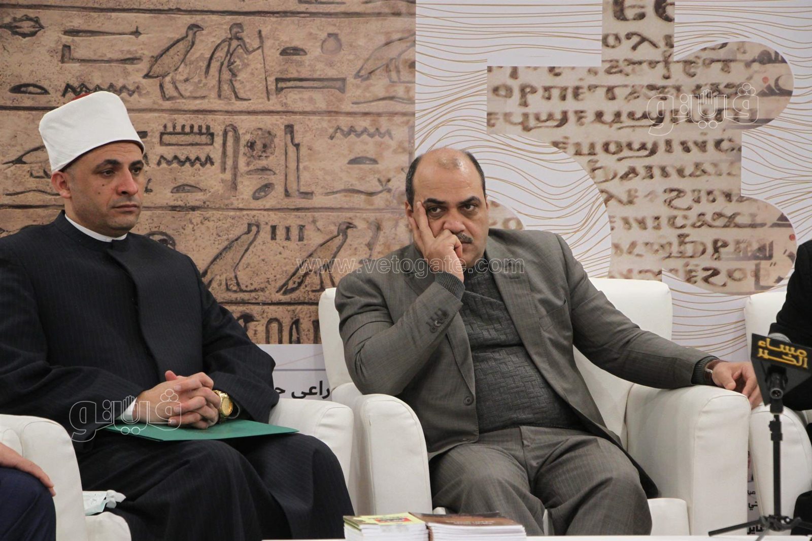 مؤتمر الهوية المصرية (13)