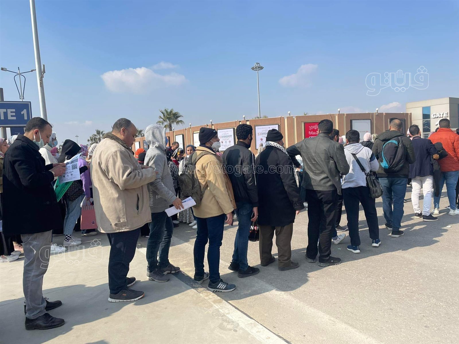 تزايد أعداد جمهور معرض القاهرة للكتاب في ثاني أيامه (1)